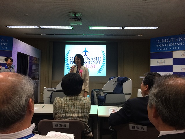 山本さん.jpg